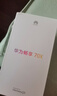 华为畅享 70X 国家补贴15% 256GB 曜石黑 手机巨鲸长续航 双曲护眼屏 五星超耐摔 鸿蒙曲面屏手机 实拍图