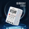 公牛（BULL）微电脑时控开关定时器 定时开关时间 全自动定时控制器 LKG-316T 实拍图