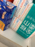 全棉时代【丁禹兮同款】洗脸巾 80片*6包一次性毛巾擦脸棉柔巾100%20*20CM 实拍图