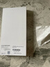 KOOLIFE适用苹果12/12pro防窥钢化膜iPhone12/12pro手机膜屏幕防偷窥偷看保护贴膜全覆盖玻璃耐刮抗摔指纹 实拍图