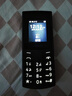 NOKIA新105 4G 全网通移动联通电信 老人老年按键直板学生儿童备用戒网手机 双卡双待  黑色 实拍图