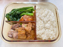 希乐扣饭盒上班族带饭微波炉加热碗餐盒便当盒收纳盒玻璃保鲜盒 4件套 实拍图