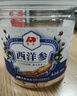 敖东西洋参片礼盒 长白山花旗参含人参皂苷120g 送父母长辈礼物营养品 实拍图