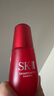 SK-II小红瓶50ml精华液抗皱紧致sk2护肤品化妆品套装礼盒生日礼物skii 实拍图