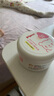 贝亲(Pigeon) 婴儿爽身粉 芦荟精华 含粉扑 140g HA10 实拍图