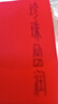 京润珍珠盈润保湿霜50g 滋润不油腻擦脸霜补水保湿面霜男女国货护肤品  实拍图