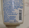 珊珂氨基酸型洁面泡泡 温和清洁去角质洁面乳 氨基酸洁面泡沫150ml 实拍图