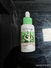 李医生去黑头导出精华液30ml（去黑头清洁液 精华水 清洁毛孔） 实拍图