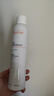 雅漾（Avene）舒泉调理喷雾300ML补水保湿爽肤湿敷水敏肌护肤化妆水大喷618礼物 实拍图