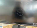 戴尔（DELL） 显示器 1080P不闪屏支持壁挂液晶电脑多尺寸显示屏 办公台式电脑显示屏 E2423H升级E2425H 23.8英寸 实拍图