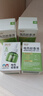 润本（RUNBEN）电蚊香液驱蚊液蚊香液120晚45ml×4瓶+1器驱蚊-基孔肯雅热 实拍图