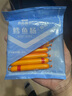 良品铺子 鳕鱼肠(原味)100g海鲜熟食鱼类制品小吃即食海味休闲零食 实拍图