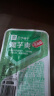 良品铺子魔芋爽香辣味310g约31小包素毛肚零食即食辣条味爽口休闲零食小吃 实拍图
