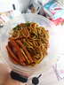 美人觉醒 鸡翅中原切 鸡翅新鲜鸡中翅冷冻大号琵琶腿 烧烤食材 鸡肉生鲜 【新鲜宰杀】原切鸡翅中 净重4斤 实拍图