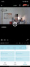 锐视威双摄1000万高清室内监控摄像头家用无线wifi网络远程手机监控器360度无死角带夜视全彩家庭摄像机 实拍图