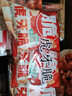 海底捞方便速食自热米饭煲仔饭网红速食懒人方便米饭早餐夜宵办公室饭 【4盒】黄焖鸡+辣子鸡+照烧鸡+鱼香肉丝 实拍图