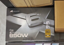长城（Great Wall）额定650W X6金牌全模电脑电源（漏电监测/全电压/单路12V/70cm长线材/支持5060TI） 实拍图