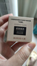 丸美胶原小金针超级面膜 重组双胶原蛋白抗皱修护涂抹面膜5g(沁凉版) 实拍图