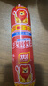 双汇 王中王火腿肠香肠 210g*6支 休闲零食 即食火腿肠 露营 出游烧烤 实拍图