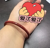 初缘朱砂手镯女款紫金砂叮当细圆条镯子送老婆女友蛇年生日礼物 64-65适合140-150斤 实拍图