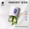 babycare电蚊香液婴儿无味灭蚊器驱蚊水母婴宝宝儿童100%植萃 9液+3器 实拍图