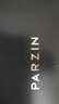 帕森（PARZIN）近视偏光太阳镜夹片 翻转式男女通用眼镜便捷驾驶墨镜夹片PZ12103 实拍图