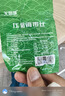 京喜加 压缩海带丝圆饼霞浦特产海产干货海洋凉拌海带丝昆布 1包【品类新直播】 实拍图