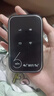 飞瑧随身wifi6移动wifl无线网络2025新款5ghz宽带无限流量便携式路由器充电宝支持4g 5g设备官方网络 尊享版-全网通-送首月流量 实拍图