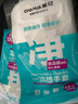 茶花 一次性手套100只装食品级PE加厚餐桌方便手套儿童食用手膜 实拍图