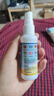 眼镜清洗液免洗去油喷雾清洁剂手机屏幕清洁电脑屏幕清洁防起雾 镜片屏幕清洗：【1瓶】50Ml 实拍图