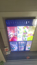 酷开创维85K6 85英寸 720分区 S85 Mini LED 1600nits 4K 144Hz 一级能效 以旧换新 电视85P6E 实拍图