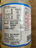 日清日本原装进口芥花籽油 食用菜籽油色拉油 清淡酥脆不油腻1300g/瓶 实拍图