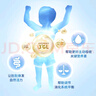 诺优能（Nutrilon）诺优能荷兰牛栏HMO婴幼儿配方奶粉乳糖配方原装进口官方正品 【5段（2-3岁）】京东物流 送货上门 【3罐装】询客服领大额劵+购物金 实拍图