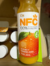 汇源100%NFC橙汁280ml*10盒鲜榨非浓缩还原纯果汁饮料礼盒【黑五】 实拍图