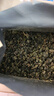 陈一凡桂花乌龙茶 特级高山浓香型乌龙茶新茶 花茶纸包装250g送礼自饮 实拍图