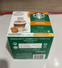 星巴克（Starbucks）胶囊咖啡 卡布奇诺12颗 进口咖啡 适用多趣酷思咖啡机 实拍图