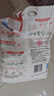 立白除菌倍净香氛洗衣粉8斤 天然成分 除菌除螨 多重花香 实拍图