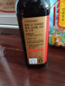 千禾 东坡红 特级老抽 500mL【0添加 特级老抽】酿造上色家用调味品 实拍图