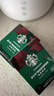 星巴克（Starbucks）精品速溶黑咖啡0糖0脂 阿拉比卡豆 运动健身燃减深烘10条  实拍图