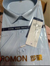 罗蒙【可机洗冰丝】棉质短袖衬衫男士衬衣中青年商务半袖爸爸上衣男装 实拍图