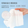 京东京造 宠物湿巾100片*3包 猫狗通用可擦泪痕 99.9%杀菌率湿纸巾 实拍图