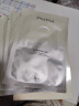 PMPM白松露莹亮精华贴片面膜23ml*35片 补水保湿清透弹嫩 520礼物 实拍图