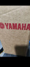 YAMAHA雅马哈摩托车机油 合成油 创核科技踏板 10W-40 SL 0.8L 实拍图