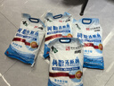 中盐 软水盐10kg*2 树脂还原剂【软水机专用】软化水质预防水垢 国货 实拍图