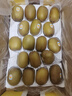 佳沛（zespri）新西兰  阳光金奇异果18粒超大果原箱单果重约173-204g 猕猴桃 实拍图