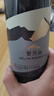 天鹅庄【前澳驻华大使推荐】澳大利亚原瓶进口红酒干红葡萄酒礼物送礼 1号经典赤霞珠 750ML*6送礼盒装 实拍图