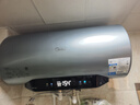 美的（Midea）【亲肤活水Q5S】60L电热水器 瞬热洗富锶养肤温泉浴 免换镁棒3200W速热家用储水式国家补贴20% 实拍图