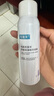 可复美电解质藻萃舒缓保湿精华喷雾100ml/瓶/盒  舒缓保湿润泽 实拍图
