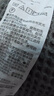 MUJI棉蜂窝纹面巾 薄型 长款纯棉洗脸毛巾擦脸洗澡巾 炭灰色 34x85cm 实拍图