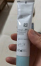 康乐保（Coloplast）Brava12021 造口皮肤保护膜皮肤保护剂 造口护理附件30片/盒 实拍图